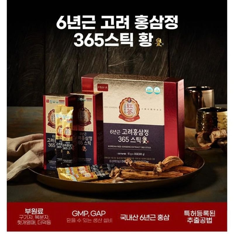 6-Year Korean Red Ginseng Extract 365 Stick 10g x 30 Sticks