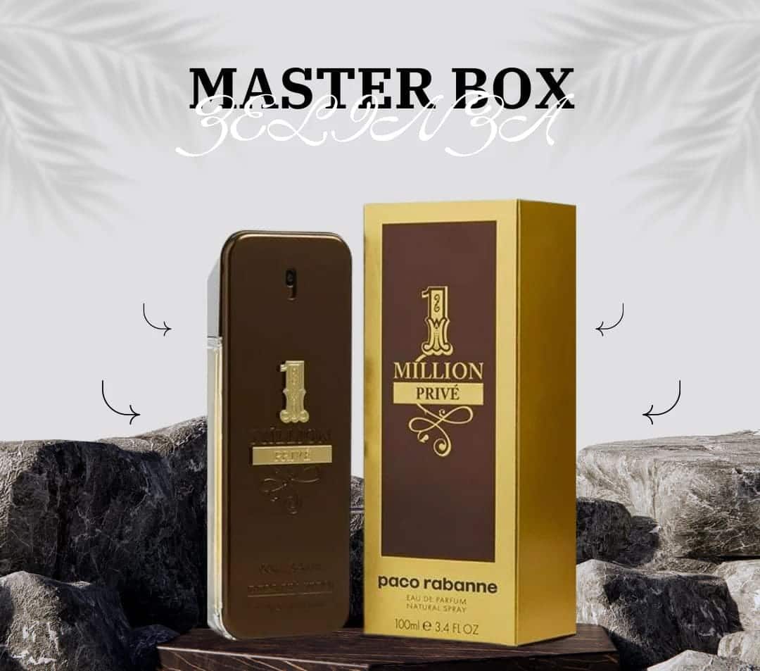 1 Million Prive Perfume 100ml Eau De Parfum by Paco Rabanne for Men – Luxury Long Lasting Designer Men's Fragrance