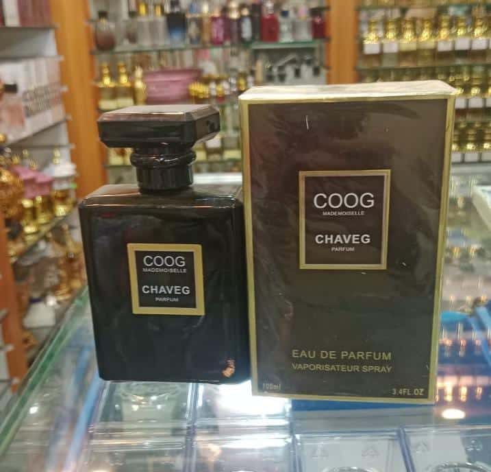 Coog Chaveg Perfume 100ml – Premium Long Lasting Eau De Parfum for Men