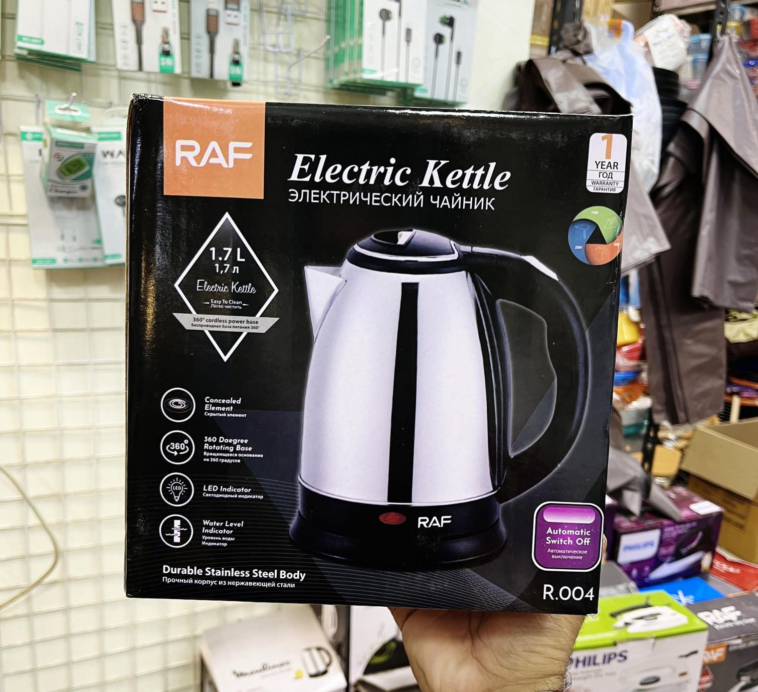 Electric Kettle 2L RAF Stainless Steel Fast Boiling Electric Kettle with Auto Shut Off